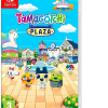 Bandai Namco Tamagotchi Plaza - Nintendo Switch