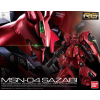  Bandai RG MSN-04 SAZABI 1:144 (61605)