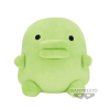 Bandai TAMAGOTCHI BIG PLUSH - KUCHIPATCHI 22 CM