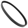 BANDO S05-020 szíj maxirobogóhoz Honda 125 Pantheon 2T/4T, 125 SH 2001-2010, Keeway 125 Outlook, Malaguti 125 Blog, 125 Centro (906 x 22,5 x 10 x 30°) Bando Erőátviteli alkatrészek Ékszíjak