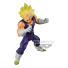 Banpresto Dragon Ball Z Maximatic PVC Szobor The Vegeta II 19cm