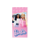 Barbie Street Style fürdőlepedő, strand törölköző 70x140 cm (Fast Dry)