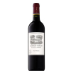  Barons De Rothschild Chateau Odilon Haut Médoc 2019. 0,75l vörösbor