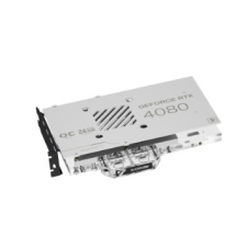 BARROWCH BS-NVG4080-PA Grafikus kártya Fehér 1 db hűtés