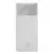 Baseus Bipow Fast Charging Power Bank 10000mAh 20W white (Overseas Edition) + USB-A - Micro USB cable 0.25m white (PPBD050502)