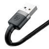 Baseus Cable USB Apple lightning 8-pin 2,4a kaufe calklf-ag1 0,5m szürke-fekete