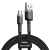 Baseus Cafule USB apa - MicroUSB apa Adat- és töltőkábel 2m - Fekete/Szürke