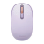 Baseus F01B vezeték nélküli egér pink (B01055503513-00) (B01055503513-00)