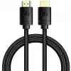 Baseus HDMI 2.1 Összekötő Fekete 2m CAKGQ-K01
