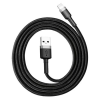 Baseus_logo.png Baseus Cafule 2.4A Lightning USB-kábel 0.5m (szürke-fekete)