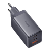 Baseus_logo.png Baseus GaN5 Power Charger, 2x USB-C + USB, 65W teljesítmény + 1 méteres kábel (szürke)