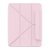 Baseus Minimalist mágneses tok iPad Pro 11” (2018/2020/2021/2022) rózsaszín (P40112502411-01) (P40112502411-01)