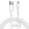 Baseus VOOC USB-A apa - USB-C apa 3.0 Adat és töltő kábel - Fehér (2m)