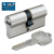 Basi ® | V55 35/40 fúrt Kulcsos zárbetét
