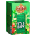 Basilur Cold Brew Strawberry Cucumber & Mint, csomagol, 20×2 g