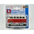 BBurago Volkswagen VW T1 transporter Samba Minibus - piros -  Burago - 1:64