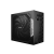 Be Quiet! 1200W 80+ Platinum Power Zone 2 (BP030EU)