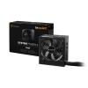 be quiet! 700W Bronze System Power 9 (BN303)