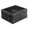 be quiet! 750W be quiet! DARK POWER 13 (BN333)