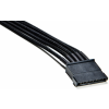 be quiet! CS-6610 SATA Power cable