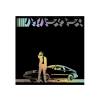 Beck - Hyperspace (2020) (Limited Edition) (Vinyl LP (nagylemez))