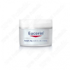 Beiersdorf AG Eucerin AQUAporin ACTIVE Hidratáló arckrém normál, vegyes bőrre 50ml