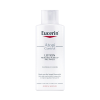 Beiersdorf AG Eucerin AtopiControl testápoló 250ml
