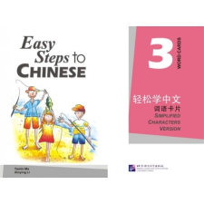 Beijing Language and Culture University Press Easy Steps to Chinese vol.3 - Word Cards tankönyv