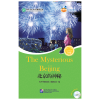 Beijing Language and Culture University Press Friends—Chinese Graded Readers (HSK 6): The Mysterious Beijing