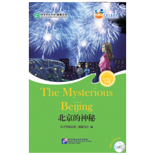 Beijing Language and Culture University Press Friends—Chinese Graded Readers (HSK 6): The Mysterious Beijing tankönyv