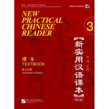 Beijing Language and Culture University Press New Practical Chinese Reader (Angol kiadás): Tankönyv 3 tankönyv