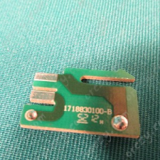 Beko Reed relé, mosószeradagoló (eredeti) BEKO mosogatógép beépíthető gépek kiegészítői