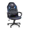 BEMADA Gamer szék karfával - fekete / kék - 71 x 53 cm / 53 x 47 cm