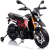 Beneo Aprilia Dorsoduro 900, piros