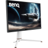 BenQ 27" EX271U 16:9 4K Ultra HD IPS LED Gaming Monitor - Fehér / Fekete