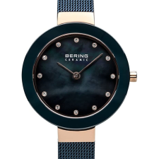 Bering 11429-367 ceramic ladies 31mm 5ATM, karóra