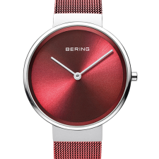 Bering 14531-303 Classic ladies 31mm 5ATM, karóra