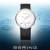 Bering Best Husband