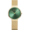 Bering Classic női karóra Ø 31 mm Típus: 14531-338
