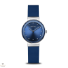 Bering Classic női óra - 10129-707
