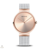 Bering Classic női óra - 14539-266