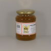 Bertalan Bertalan akácméz 900 g