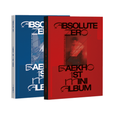 BERTUS HUNGARY KFT. Baekho - Absolute Zero (CD + könyv) rock / pop
