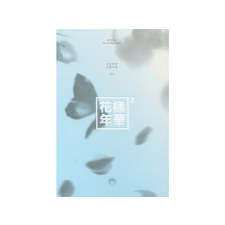 BERTUS HUNGARY KFT. BTS - Most Beautiful Moment In Life Pt. 2 (Cd) rock / pop