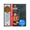 BERTUS HUNGARY KFT. Grand Funk Railroad - Mark, Don & Mel: 1969-71 (Remastered) (Japán kiadás) (CD)