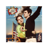 BERTUS HUNGARY KFT. Lana Del Rey - Norman Fucking Rockwell! (Vinyl LP (nagylemez))