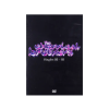 BERTUS HUNGARY KFT. The Chemical Brothers - Singles 93-03 (DVD)
