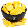 Bery Jones Liofilizált mangó szeletek 100 g