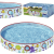 Bestway Gyermek 152x25 cm-es BESTWAY 55029 felfújható medence