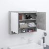  Betonszürke MDF tükrös fürdőszobaszekrény 80 x 15 x 60 cm